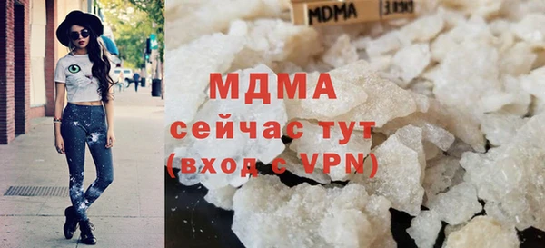 кокс Бугульма